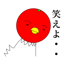 Toritoma ver.4 by Takeshiitake mushroom sticker #3796577