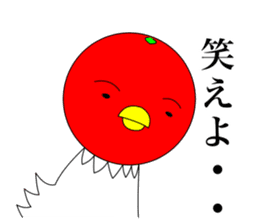 Toritoma ver.4 by Takeshiitake mushroom sticker #3796577