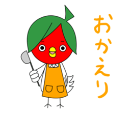 Toritoma ver.4 by Takeshiitake mushroom sticker #3796579