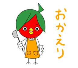 Toritoma ver.4 by Takeshiitake mushroom sticker #3796579