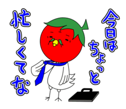 Toritoma ver.4 by Takeshiitake mushroom sticker #3796581