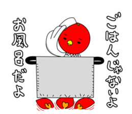 Toritoma ver.4 by Takeshiitake mushroom sticker #3796582