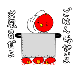 Toritoma ver.4 by Takeshiitake mushroom sticker #3796582