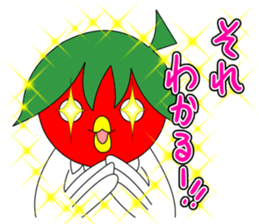 Toritoma ver.4 by Takeshiitake mushroom sticker #3796588