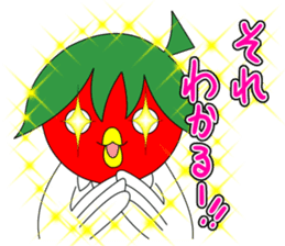 Toritoma ver.4 by Takeshiitake mushroom sticker #3796588