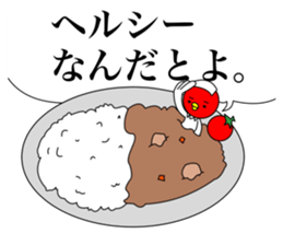 Toritoma ver.4 by Takeshiitake mushroom sticker #3796589