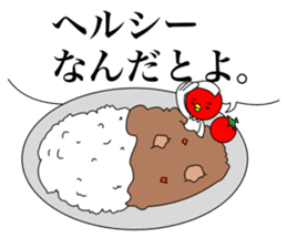 Toritoma ver.4 by Takeshiitake mushroom sticker #3796589