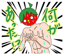 Toritoma ver.4 by Takeshiitake mushroom sticker #3796590