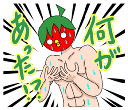 Toritoma ver.4 by Takeshiitake mushroom sticker #3796590