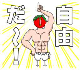 Toritoma ver.4 by Takeshiitake mushroom sticker #3796591