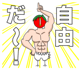 Toritoma ver.4 by Takeshiitake mushroom sticker #3796591