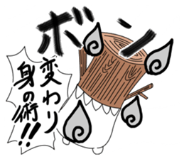 Toritoma ver.4 by Takeshiitake mushroom sticker #3796592