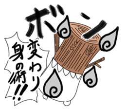 Toritoma ver.4 by Takeshiitake mushroom sticker #3796592