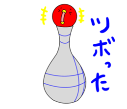 Toritoma ver.4 by Takeshiitake mushroom sticker #3796597