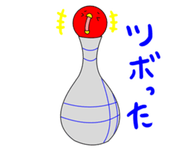 Toritoma ver.4 by Takeshiitake mushroom sticker #3796597