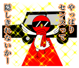 Toritoma ver.4 by Takeshiitake mushroom sticker #3796599