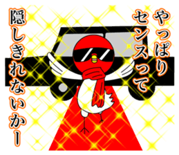 Toritoma ver.4 by Takeshiitake mushroom sticker #3796599