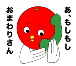 Toritoma ver.4 by Takeshiitake mushroom sticker #3796601