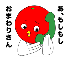 Toritoma ver.4 by Takeshiitake mushroom sticker #3796601