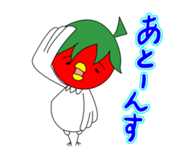 Toritoma ver.4 by Takeshiitake mushroom sticker #3796607