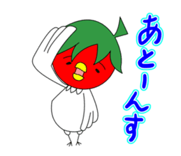 Toritoma ver.4 by Takeshiitake mushroom sticker #3796607