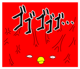 Toritoma ver.4 by Takeshiitake mushroom sticker #3796610