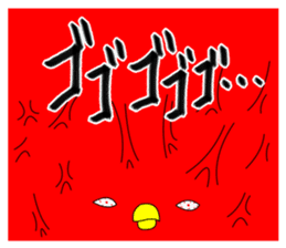 Toritoma ver.4 by Takeshiitake mushroom sticker #3796610