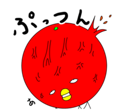 Toritoma ver.4 by Takeshiitake mushroom sticker #3796611