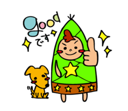 Takeko Family sticker #3797021