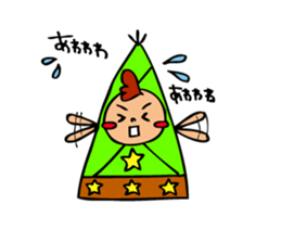 Takeko Family sticker #3797025