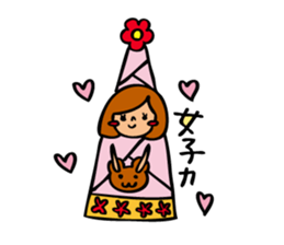 Takeko Family sticker #3797026