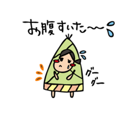 Takeko Family sticker #3797030