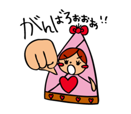 Takeko Family sticker #3797038