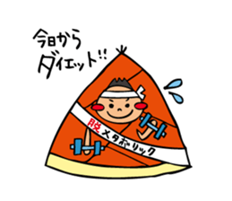 Takeko Family sticker #3797045