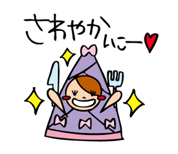 Takeko Family sticker #3797046