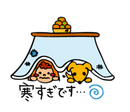 Takeko Family sticker #3797049