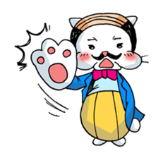He is TORAO NEKODA,the general manager.2 sticker #3797139