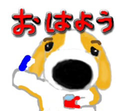 The hanamaruwanko sticker #3797301