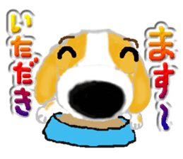 The hanamaruwanko sticker #3797302