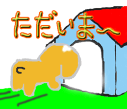 The hanamaruwanko sticker #3797304