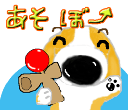 The hanamaruwanko sticker #3797308