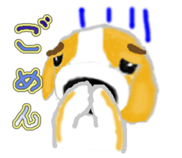 The hanamaruwanko sticker #3797309