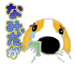 The hanamaruwanko sticker #3797312