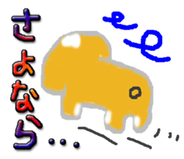 The hanamaruwanko sticker #3797313