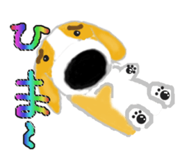 The hanamaruwanko sticker #3797315