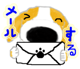 The hanamaruwanko sticker #3797317