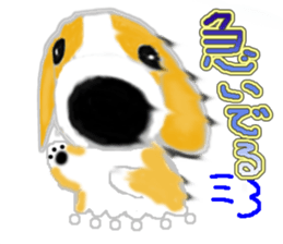 The hanamaruwanko sticker #3797319