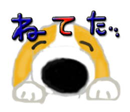 The hanamaruwanko sticker #3797321