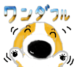 The hanamaruwanko sticker #3797325