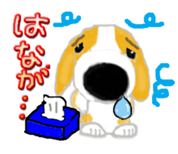 The hanamaruwanko sticker #3797326